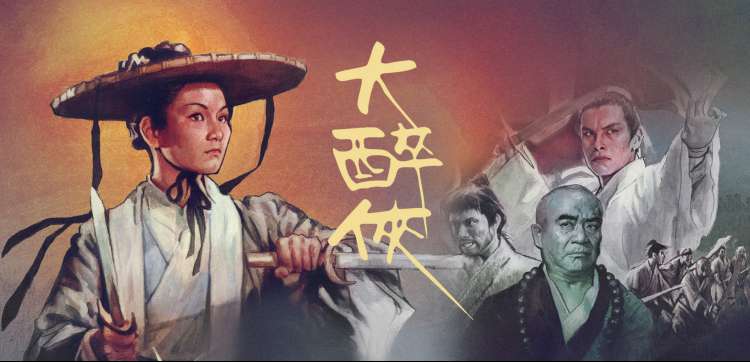 剧场版尸囚狱 终局审判 剧照