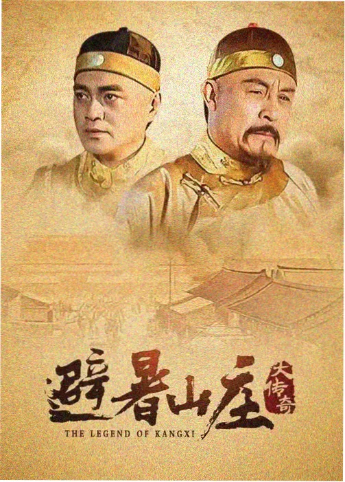 剧场版尸囚狱 原声带资讯图